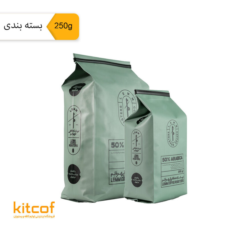 قهوه لم 50% عربیکا 250 گرمی