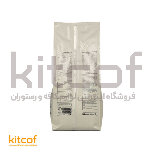 قهوه 70% عربیکا 1 کیلوگرم